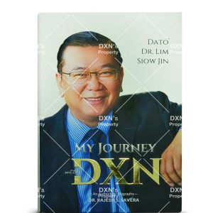 PBDXN